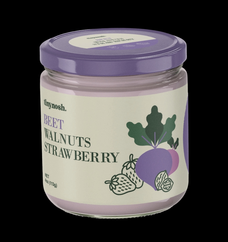 Purple TinyNosh Jar